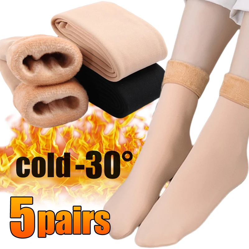

Winter Warm Socks Women Thicken Wool Sock Black Velvet Thermal Nylon Snow Boots Soft Casual Floor Thick Sleeping Stocking Solid