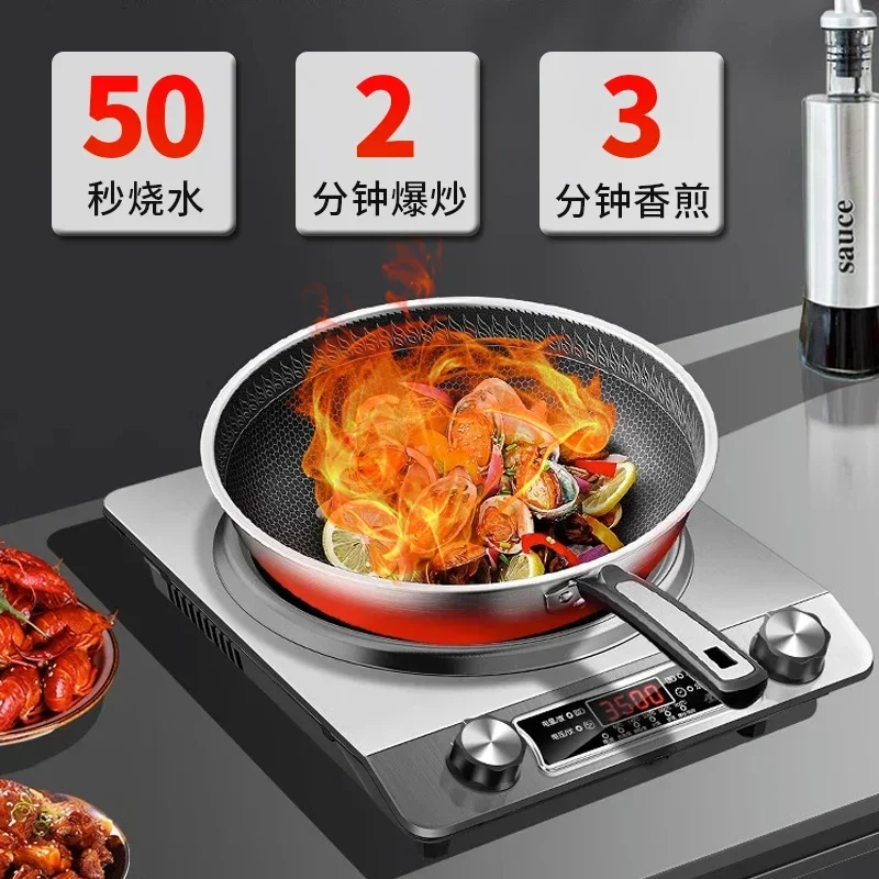 Induction concave new frying concave stove home commercial 3500w high power special frying pan 2