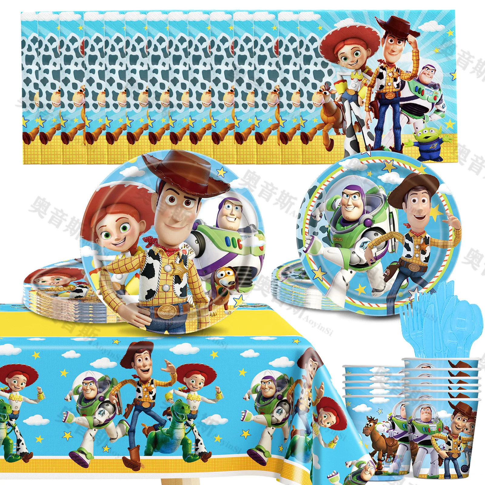 thumbnail image 1 of Vajilla para decoración de fiestas de cumpleaños de Toy Story de Disney, juego de vasos de papel, platos y globos de Buzz Lightyear para niños, 1 of 5