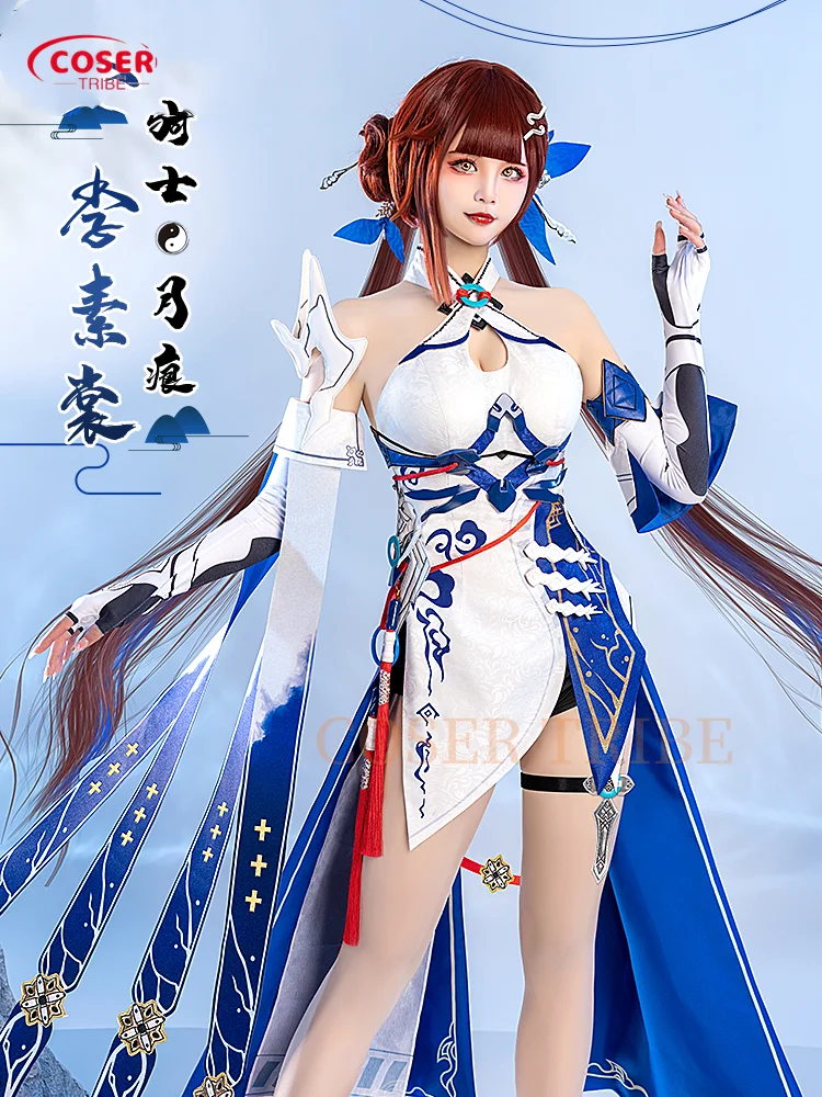 

COSER TRIBE Anime Game Honkai Impact 3 Li Sushang Cute Halloween Carnival Role CosPlay Costume Complete Set