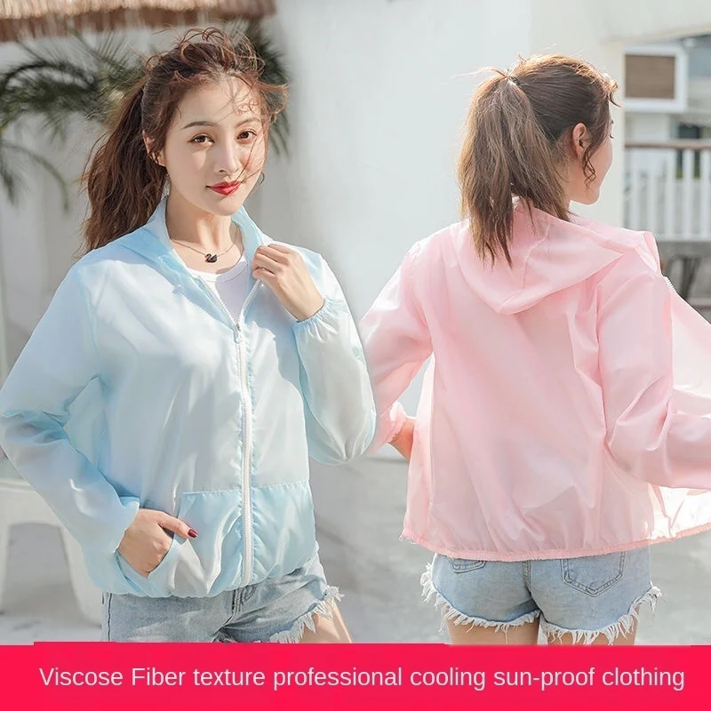 

Fall Sun Cardigan 2020 Women Sun Protection Shirt Coat Hooded Tops Fashion Women Anti UV Transparent Sun Protection Clothes