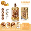 New Mini Claw Toy Kumomira Bubu Automatic Coin-Operated Play Game Arcade Crane Doll Machine Children Birthday Christmas Gift 2