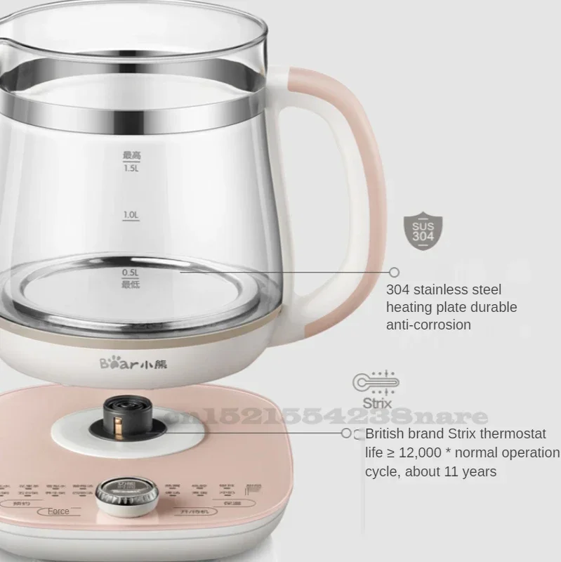 https://ae01.alicdn.com/kf/S43bcbee9f48b47c8badd5b9479d6b580R/1-8L-electric-kettle-Glass-health-pot-Water-boiler-Heat-preservation-electric-tea-maker-Kitchen-appliances.jpg