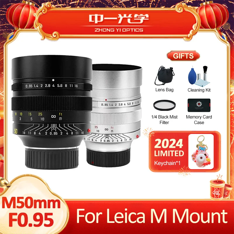 Zhongyi Mitakon 50Mm F0.95 Full Frame Obiettivo Verticale Ad Ampia Apertura Per Fotocamera Mirrorless Leica M Mount M-D Mp M262 M10 M9 M8 M7