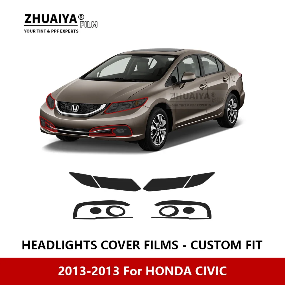 

Защитная пленка для передней фары автомобиля HONDA CIVIC 2013-2013 с защитой от царапин