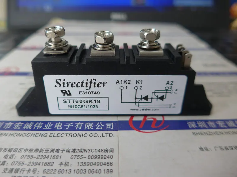 

STT60GK18 новая и быстрая доставка