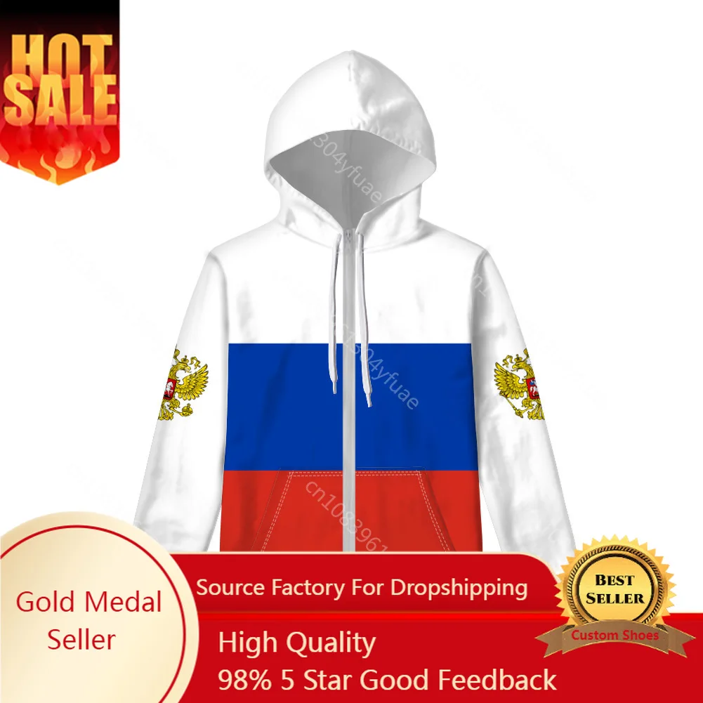 

Russia Zipper Hoodie Custom Made Name Number Logo Sweatshirt Flag Russian Cccp Ussr Diy Rossiyskaya Ru Soviet Union Clothes