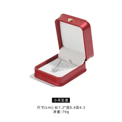 Elegant Dark Green Leather Jewelry Organizer Box for Rings and Accessories (Wine - 2)