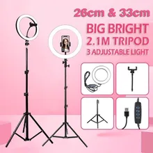 

New DH Ring Light Set 26 cm and 33 cm Dimmable LED with Phone holder and Tripod #Ringlight
