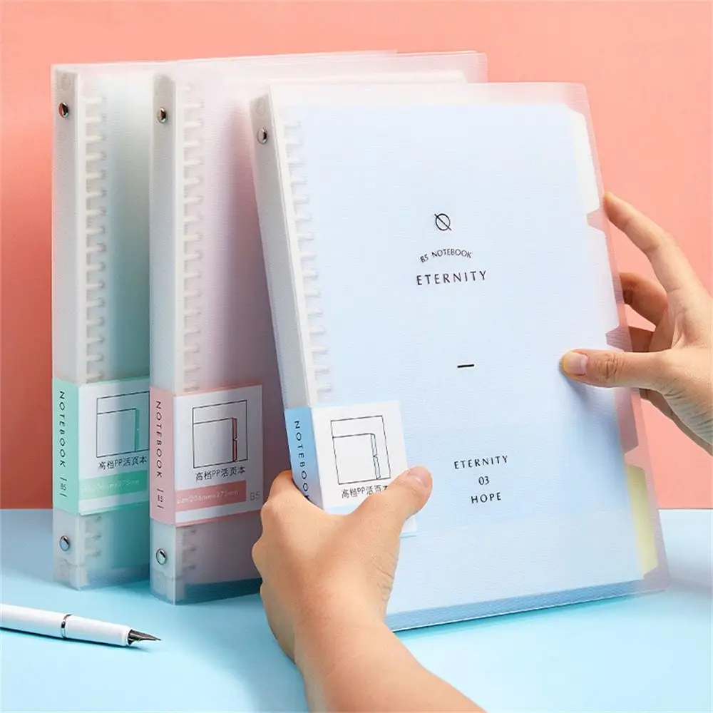 High Quality School Supplies Student B5 A4 A5 Handbook Diary Loose Leaf Notebook Binder Notebook Spiral Notebook Coil Shell