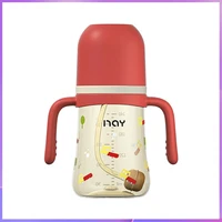 PPSU anti swelling and anti falling bottle 240ML 300ML 2
