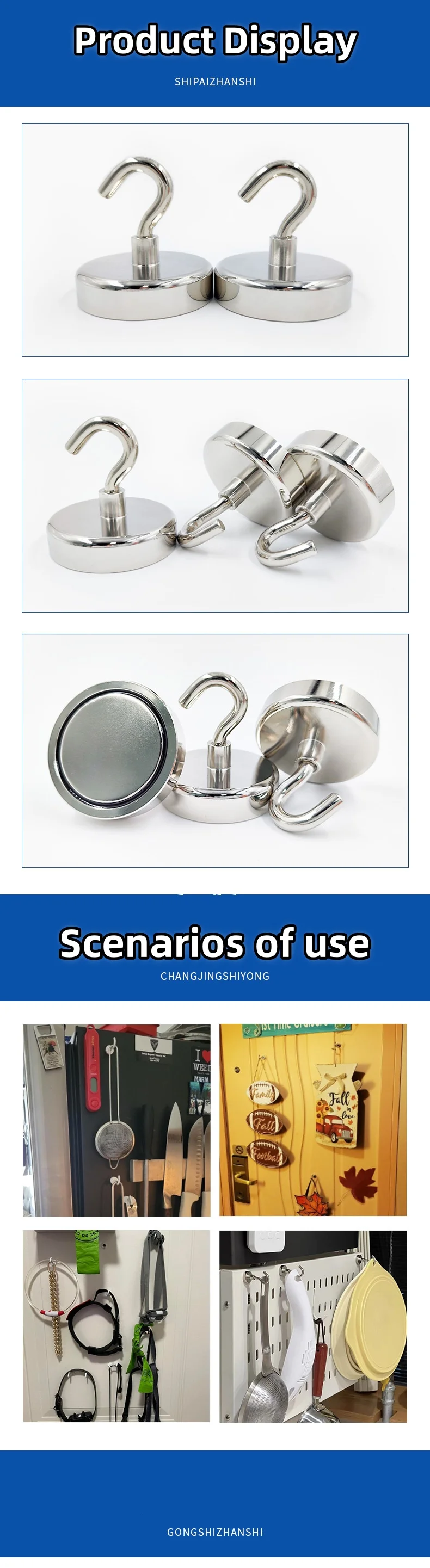 Description Picture 2 of itemSanMao Super Strong Neodymium Powerful Magnetic Hook Ring Metal Magnet with Curved Hook Hanger for Hanging Fridge Key 5pcs/10pcs