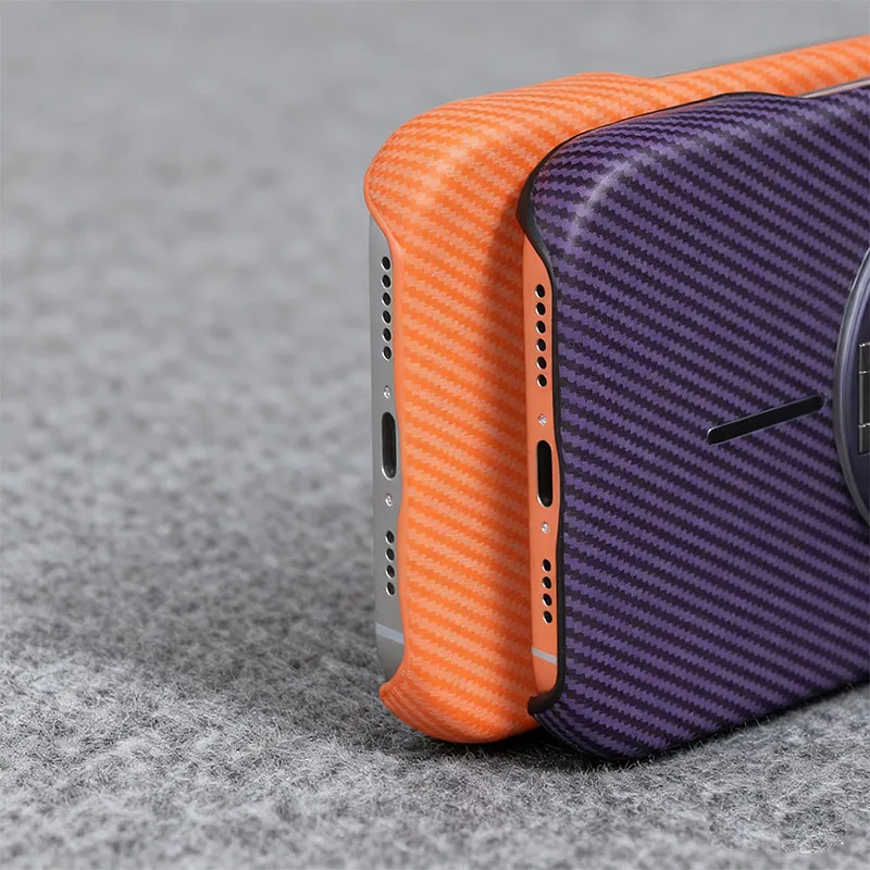 Kevlar Magnetic Frosted PC Shockproof Bumper Case