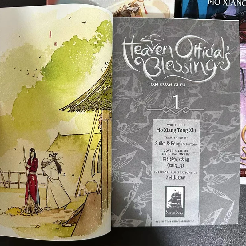 7 Books 1-7 English Heaven Official Blessing tian guan ci fu Moxiang Copper Smelly Novel Books xie lian hua libros