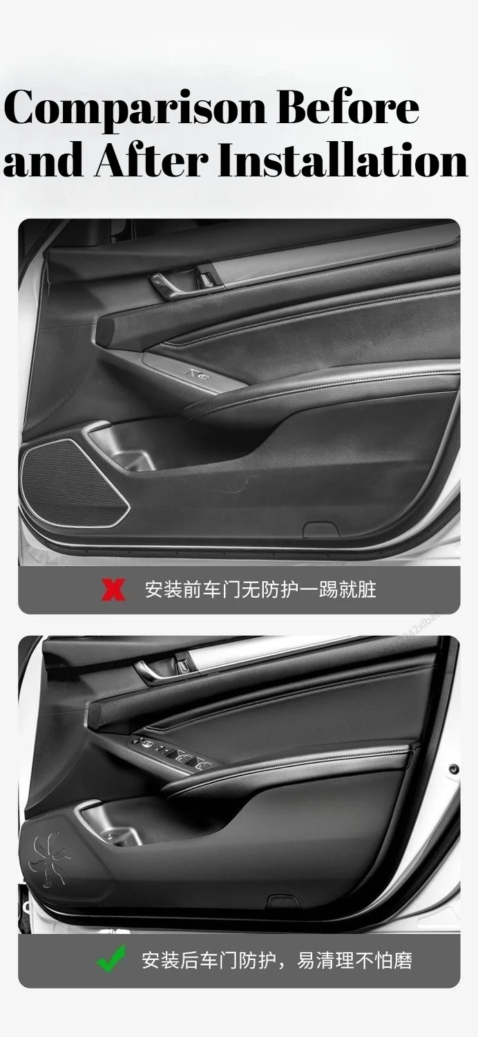 2024-2025 BYD 차저 DM-i, 킹 DM-i, 씰 5 DM-i 차량 도어 안티킥 패드, 자동차 내부 용품, 특수 개조 보호대