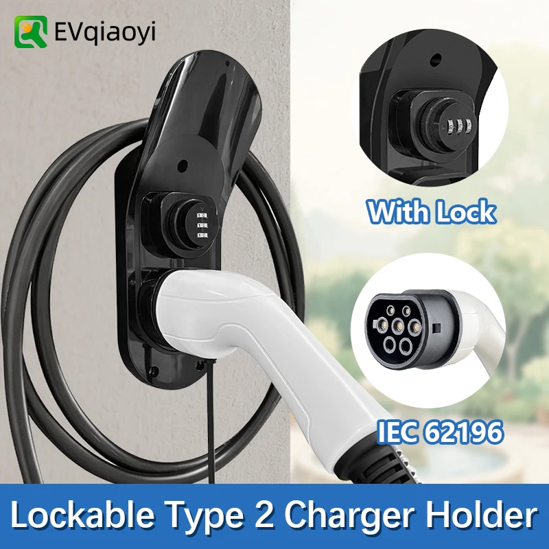 EVqiaoyi Support de chargeur EV de type 2, crochet de câble de charge avec verrou antivol, logement mural pour connecteur IEC 62196-2