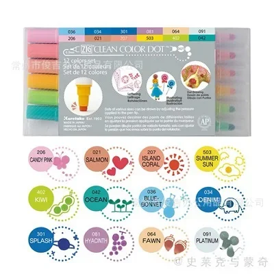 Japan Zig KURETAKE CLEAN COLOR DOT Double Tip Watercolor Pen New Metallic Color Round Stamp Marker TC-6100 Soft Colors