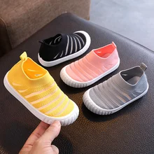 

2022 Spring Baby Girls Pink Sneakers Toddler Boys Black Non-slip Air Mesh Shoes Infant Shoes Kids Breathable Sneakers With Light