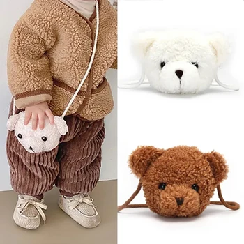 귀여운 곰 봉제 숄더백, 어린이 만화 메신저 백, 귀여운 봉제 지갑, 어린 소녀 동물 배낭