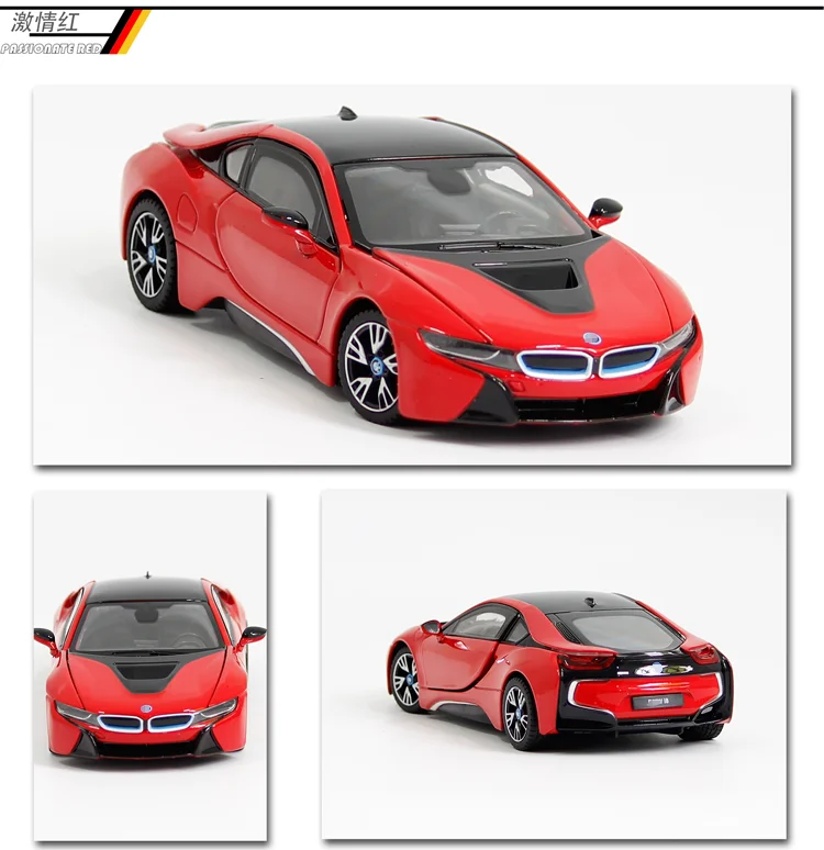 Coffret cadeau BMW i8 (67008) Kit de modèle de voiture en plastique à  l'échelle 1:24 