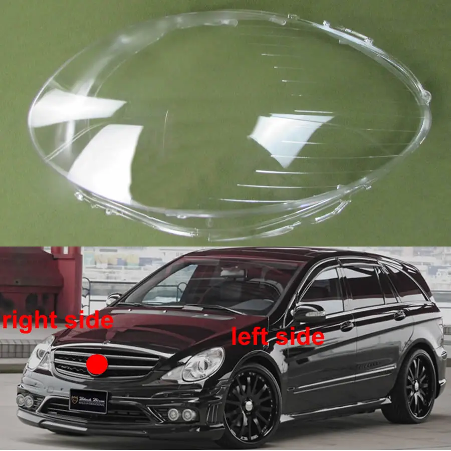For 2006 2007 2008 Mercedes Benz R-class W251 R350 R500 Headlamp Cover Lens Glass Lamp Headlight Transparent Lampshade | Автомобили и