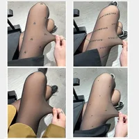 New Warm Tights For Women Winter Fleece Leggings Thermal Stockings Woman Insulated Printed Pantyhose Skin Effect Sock Pants - Image 4