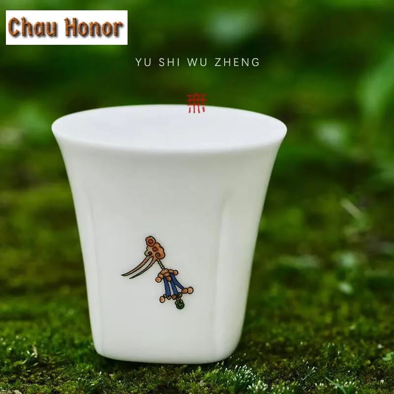 2pc/set Dunhuang Frescoes Ceramic Teacup Dehua White Porcelain Teaware Small Fragrant Master Cup Japanese Sake Wine Cups 60ml