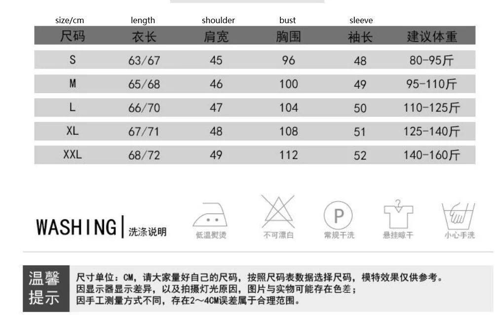 여성용 긴팔 코튼 화이트 셔츠, 오피스 상의, 한국 루즈한 캐주얼 세로 브이넥 셔츠, 신상