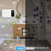 Negative Ion Ozone Purification Fruit and Vegetable Washing Machine Efficiently Removes Pesticide Residues 3