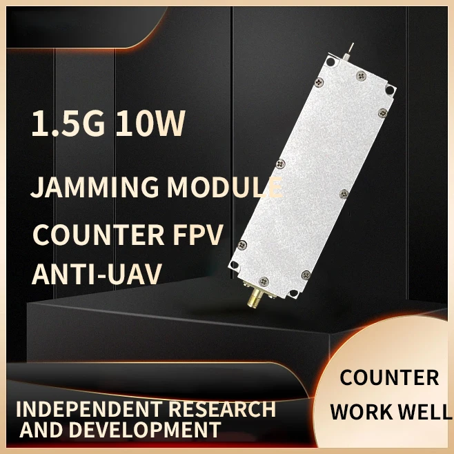 드론 UAV 대책 모듈, UAV 신호 증폭기, RF 안티 드론, 10W, 433M, 20W, 900M, 25W, 30W, 1.2G, 1.4G, 1.5G, 5.2G, 5.8G