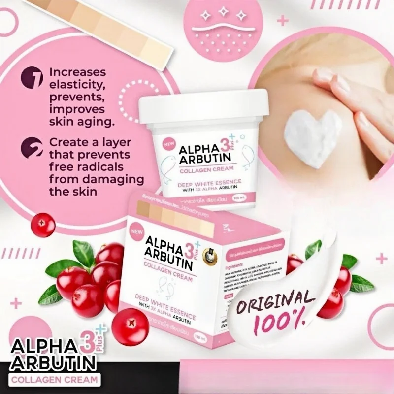 Alpha Arbutin 3 Plus Collagen Brightening Body Lotion Essence Skin Brightening Reduce Melanin Body Lotion 100g 3
