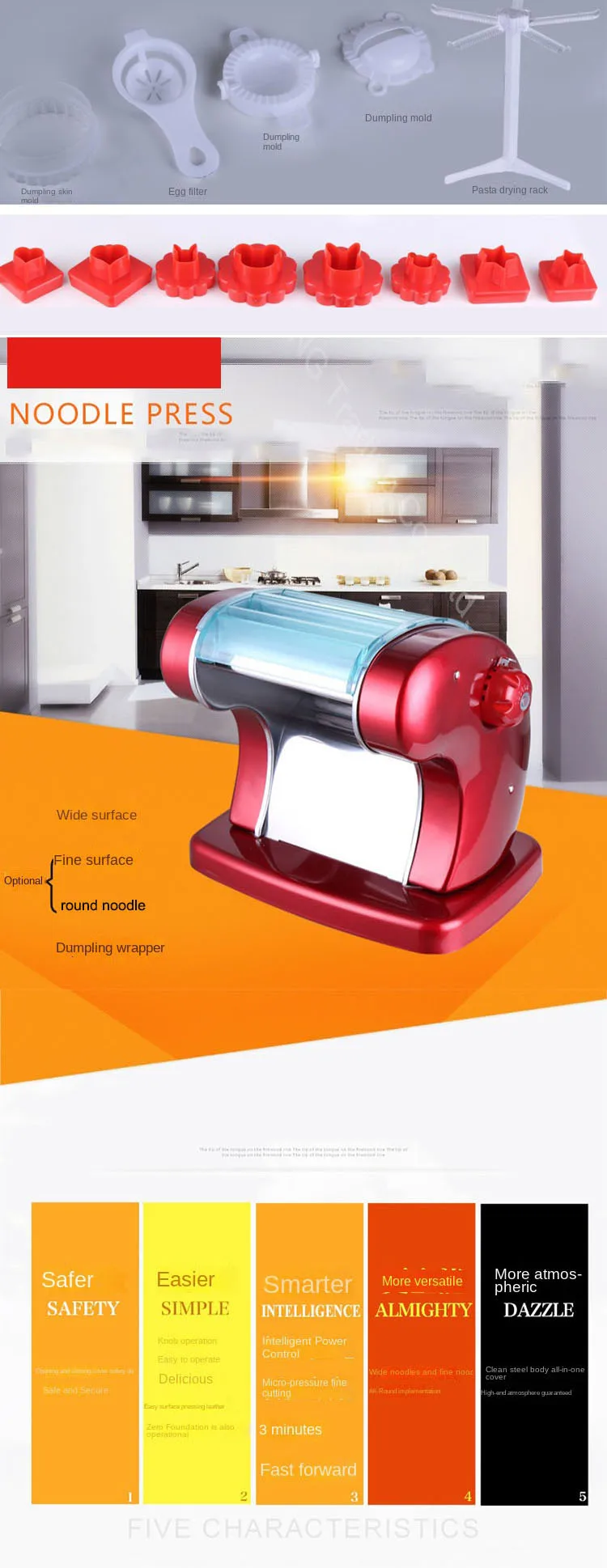 Description Picture 3 of item220V Electric Noodle Maker Pasta Maker Commercial Noodle Cutting Machine Noodle Machine Dough Roller Pressing Machine