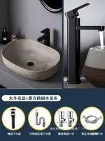 อ่างล้างหน้าลานย้อนยุค wabi-sabi ลมตารางอ่างล้างหน้าศิลปะอ่างล้างหน้าในครัวเรือนระเบียงอ่างล้างหน้าอ่างเดียวความคิดสร้างสรรค์กลางแจ้ง 4