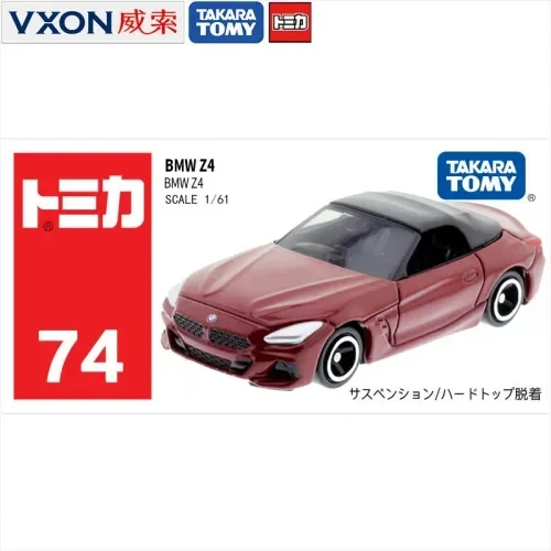 BMW Z4　ミニカー TAKARA TOMY TOMICA TP74 BMW Z4 Sports car toy model alloy