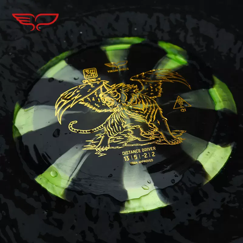 Yikun Disc Golf Far throw Glazed Quirky Qi Professional Accurate Golf