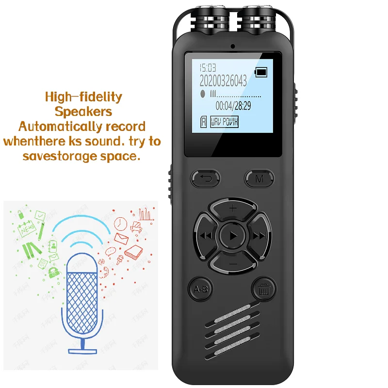Voice Recorder One Button Digital Voice Recorder Max Support 128G Noise Reduction Record Playback MP3 Music Player Sound Recording