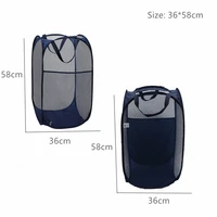 Dirty Laundry Toy Basket Storage And Organization Household Appliances Bin Home Organizer Clothes Baby Washing Folding Basket 3