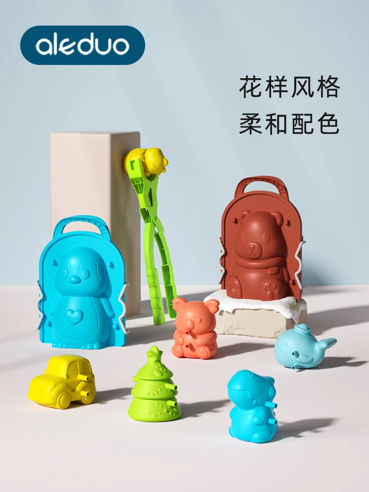 Jeu De Fléchettes Pour Enfants - Cible Crocodile 30 Pouces Avec 9 Balles Collantes, Jouet D'Extérieur Éducatif 3-9 Ans