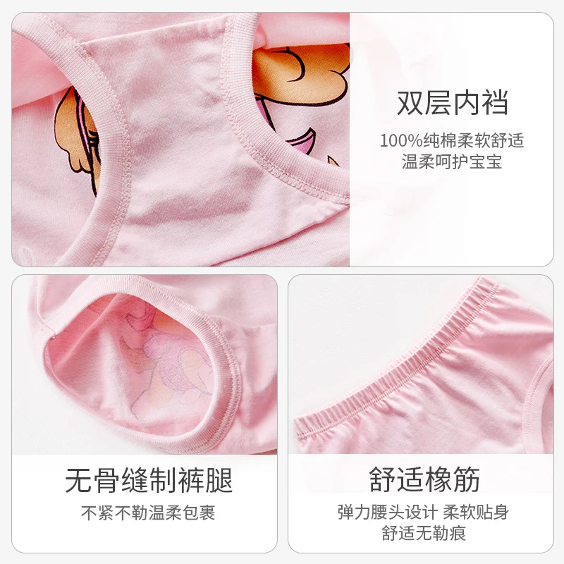 Girls Cotton Underwear 3PCS Paw Patrol Skye Everest Children triangle Panties Baby Short Underpants Briefs