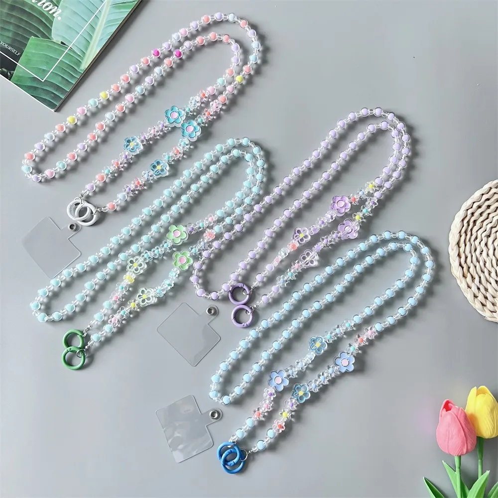 Long Crossbody Mobile Phone Lanyard with Small Flower Bead Pendant
