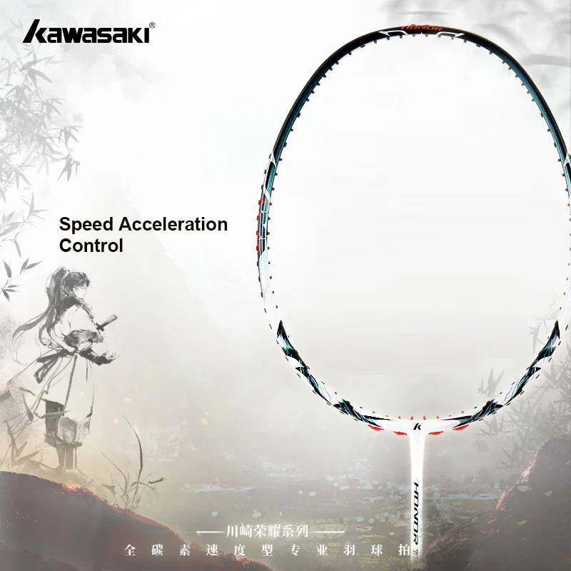 2022KawasakiOriginalBadmintonRacketHonorS9S6YERENSpeedTypeT