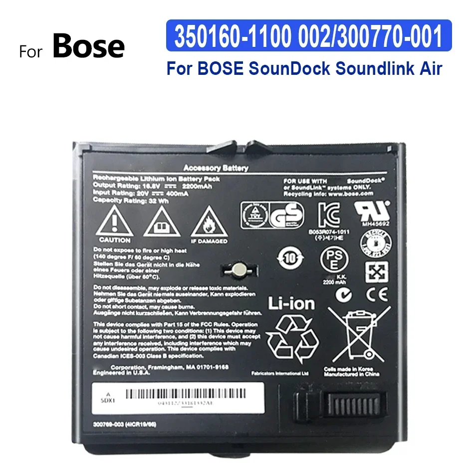

350160-1100 002/300770-001 для BOSE SounDock Soundlink Air 2200 мАч, запасная батарея, высококачественные батареи