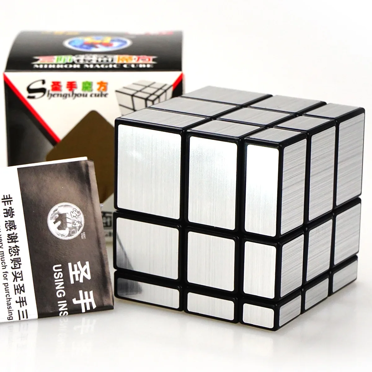 Mirror Cube Magic Speed 3x3x3 Silver Gold Stickers Professional Puzzle Cubes Toys For Children Blocks Fidget |