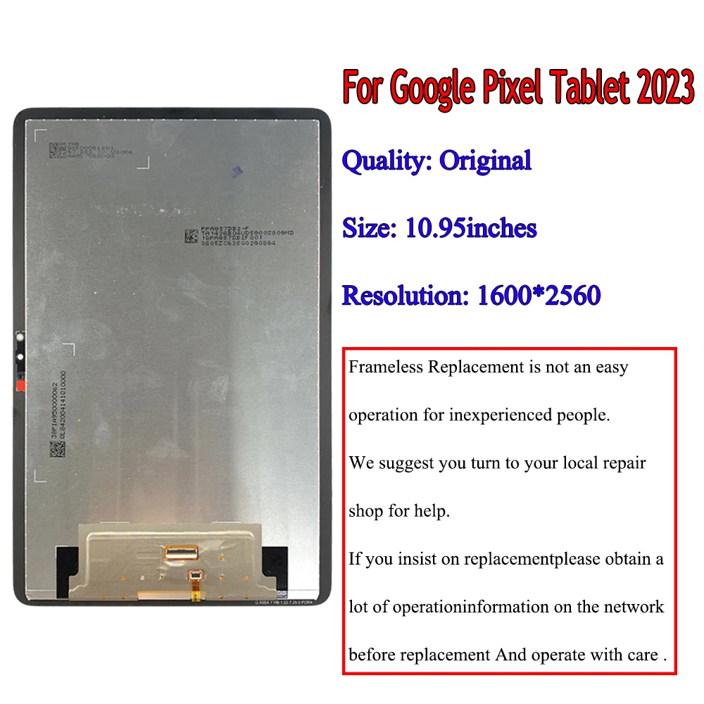 구글 픽셀 태블릿용 LCD 디스플레이, 터치 스크린, 터치 패널, 디지타이저 어셈블리, 유리 센서 교체, 10.95 인치
