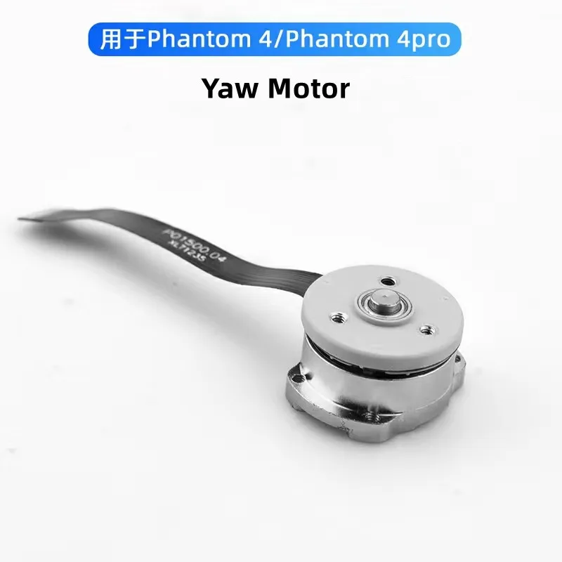 Description Picture 6 of itemOriginal Phantom 4 Pro / Adv / V2.0 Camera Gimbal Part - Flexible Flat Cable Yaw/Roll/Pitch Motor/Arm Cover for DJI Phanton 4