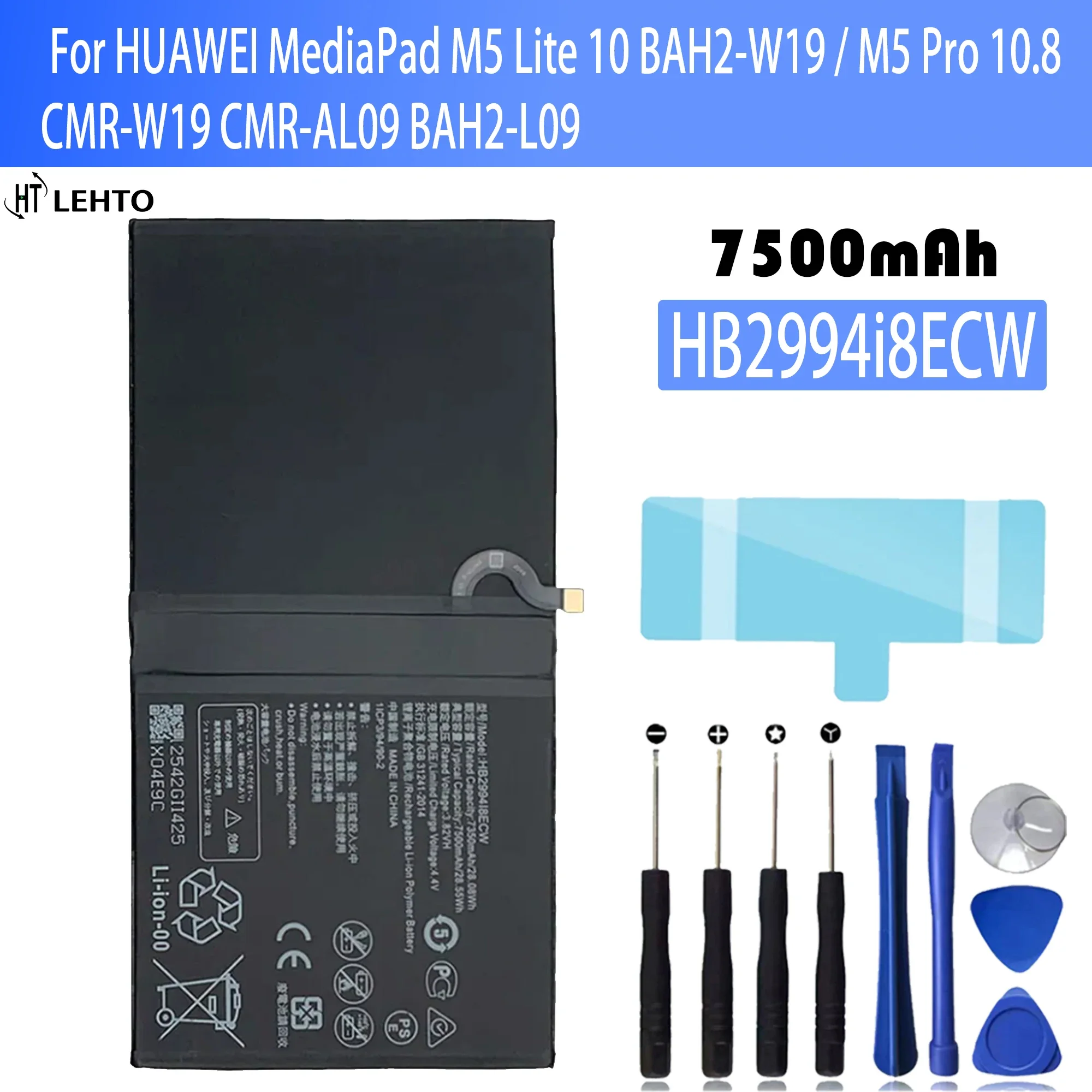 NEW Orginal HB2994i8ECW Battery For HUAWEI MediaPad M5 Lite