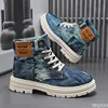 Winter New Solid Color Warm minimalist Comfortable Versatile Fashionable Women's shoes Elegant Casual Simple Winter Boots