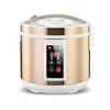 110V Yogurt Machine, Household Small 5L Fully Automatic Homemade Black Garlic Enzyme Sweet Rice Wine Fermentation Machine 5