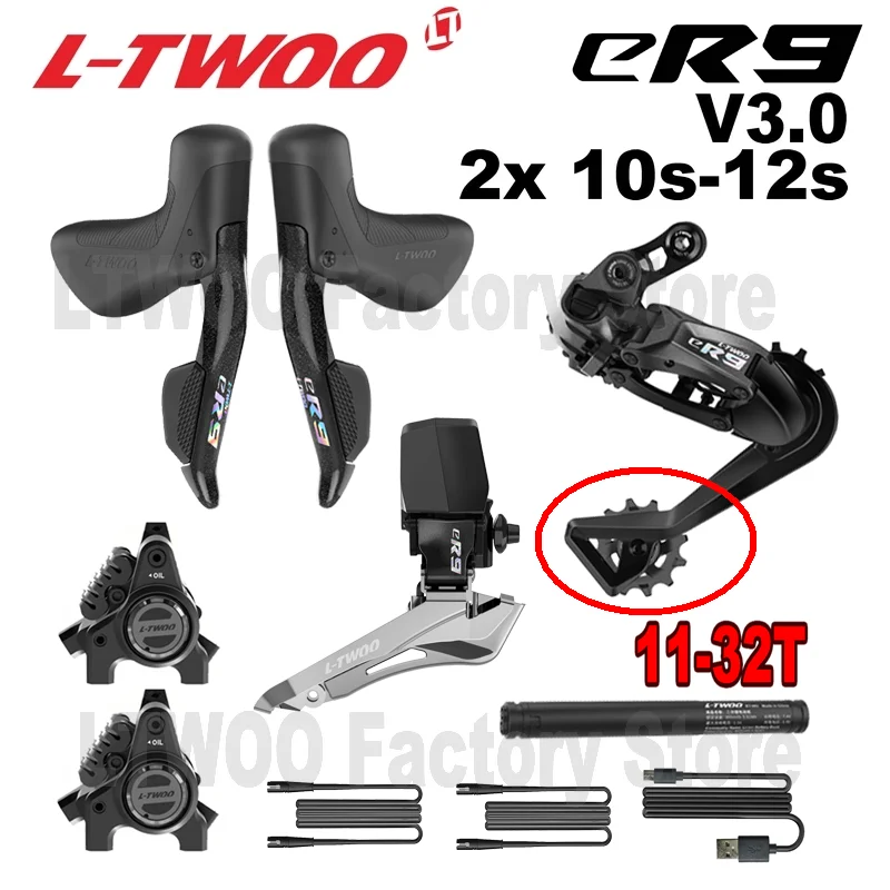 LTWOO eR9 TT、eR9 2x12s / 2x11s / 2x10s 電子グループセット、ロード