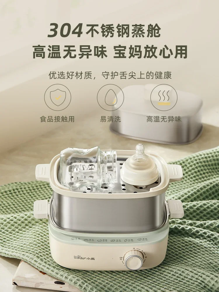 Steamed egg machine 304 stainless steel household automatic power off egg cooker small steamer square timer breakfast machine 4